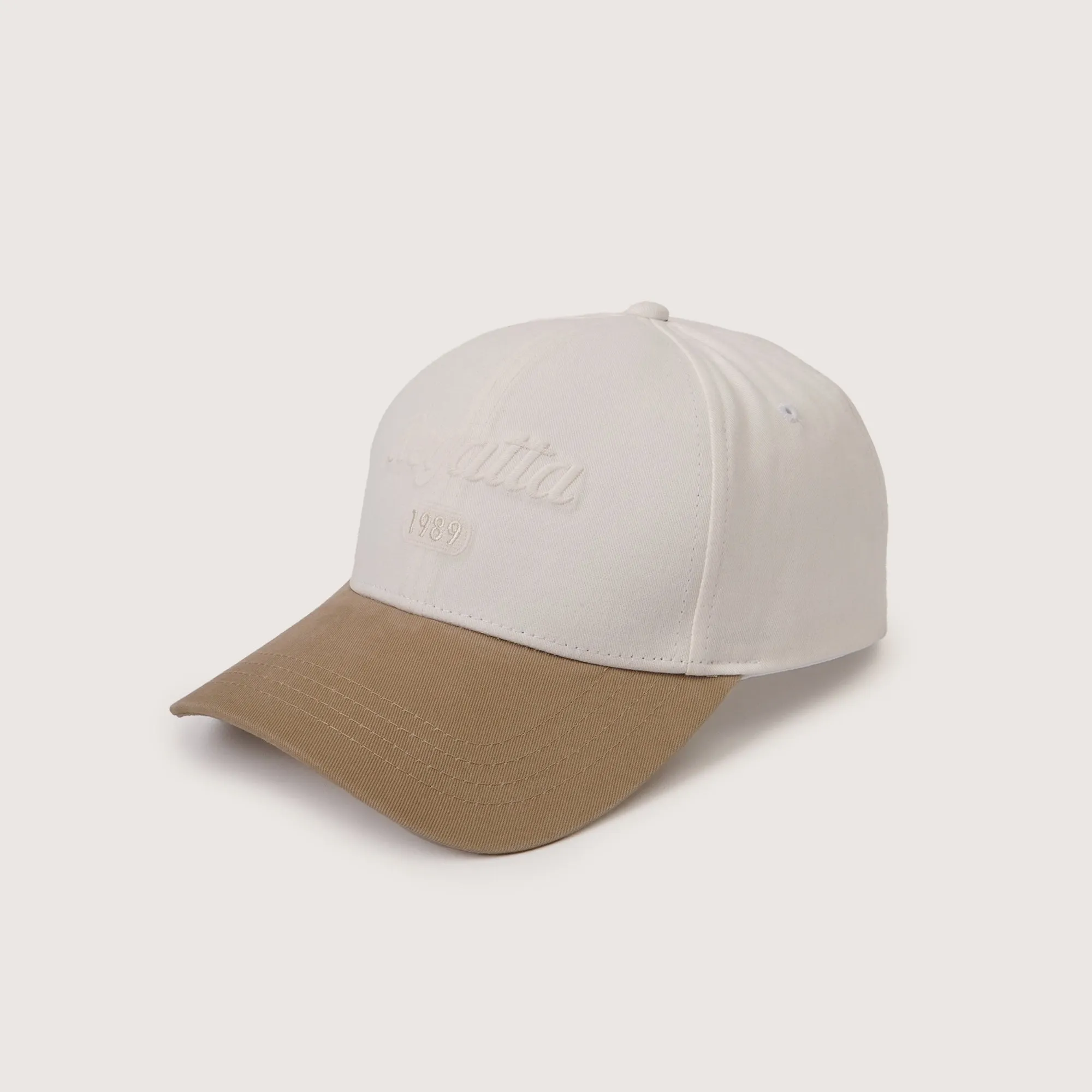 Regatta- Baseball Cap With Contrast Brim
